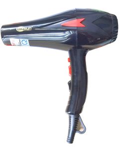 Alternative view of Máy Sấy Tóc BD-2000
