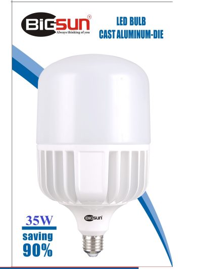 led35W